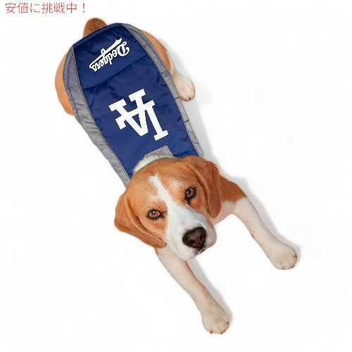 ロサンゼルス ドジャーズ Pets First MLB Los Angeles Dodgers Puffer Vest for Pets ペット用パファー ベスト (ラージ) 大型犬 2