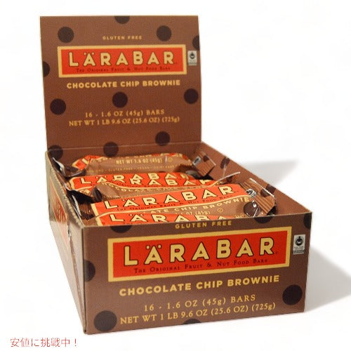 ララバー(Larabar) チョコレートチップブラウニー 1箱(45g x 16本) 1