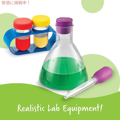 Learning Resources プライマリーサイエンスラボアクティビティセット Primary Science Lab Activity Set 2