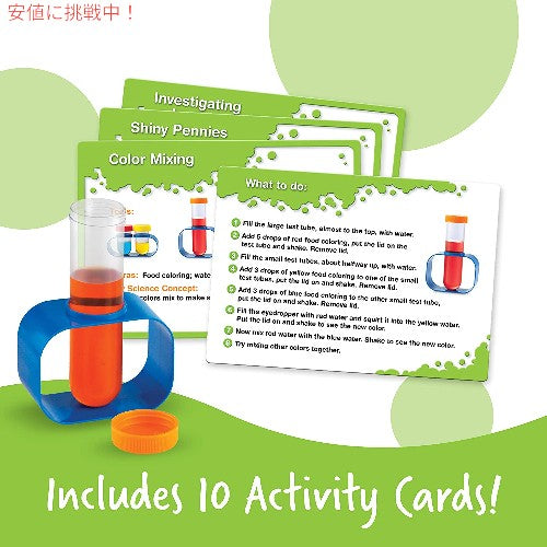 Learning Resources プライマリーサイエンスラボアクティビティセット Primary Science Lab Activity Set 3
