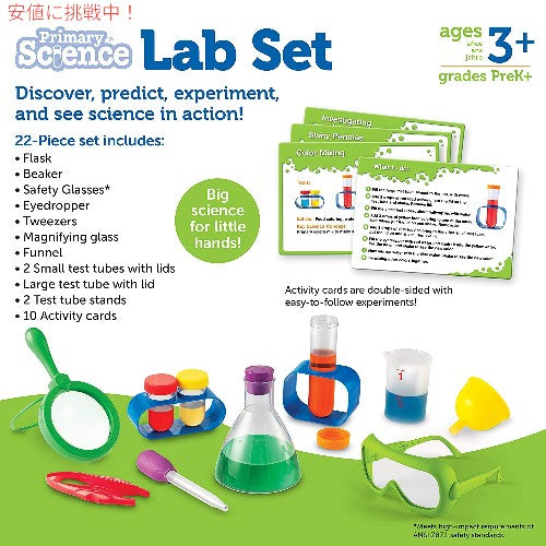 Learning Resources プライマリーサイエンスラボアクティビティセット Primary Science Lab Activity Set 4