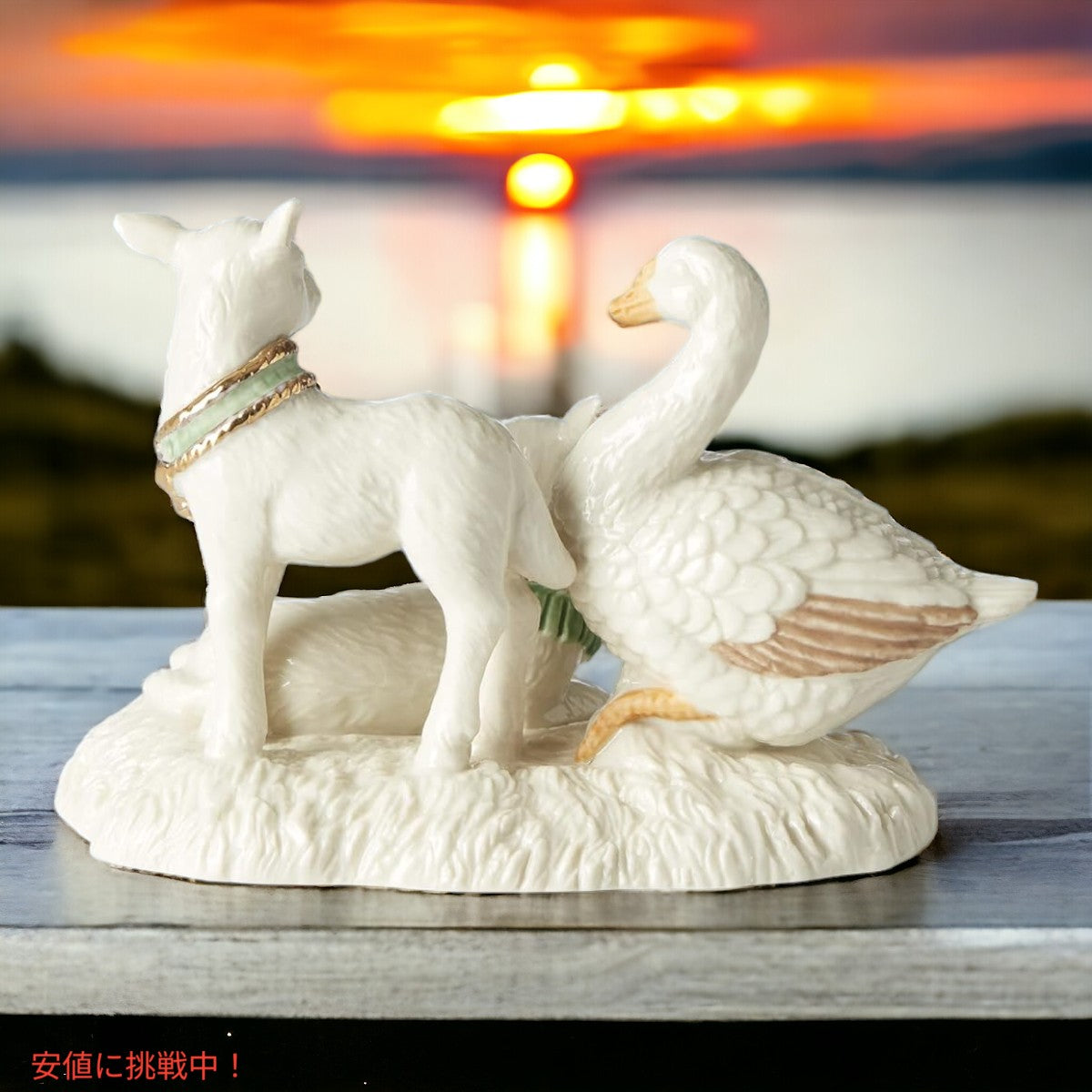 レノックス Lenox ファースト ブレッシング 子羊とガチョウ フィギュリン  陶磁器 彫像  First Blessing Lambs & Goose Figurine 5