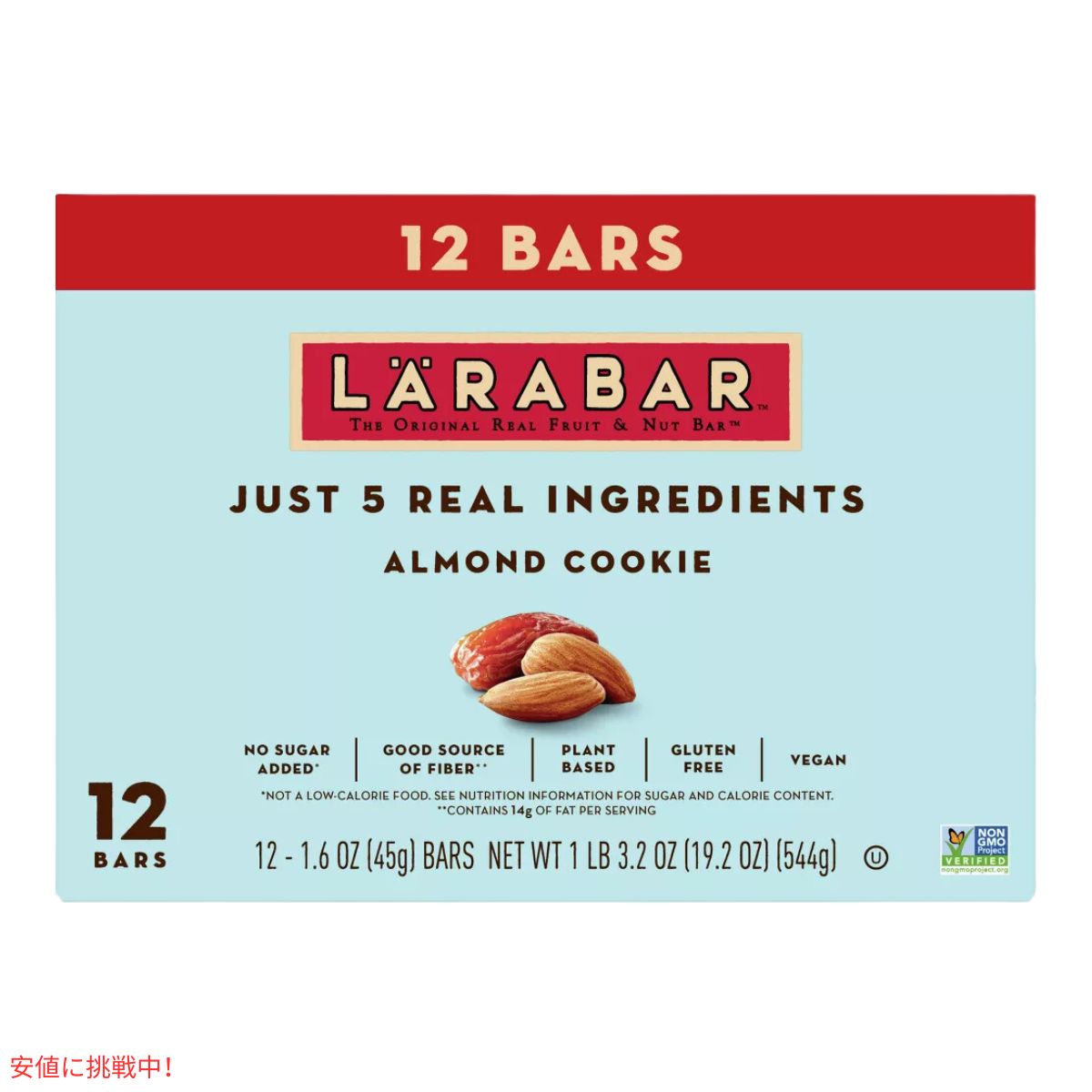ララバー アーモンドクッキー 45g x 12 本入り スナックバー グルテンフリー Larabar 12 Snack Bars Gluten Free  Almond Cookie 2