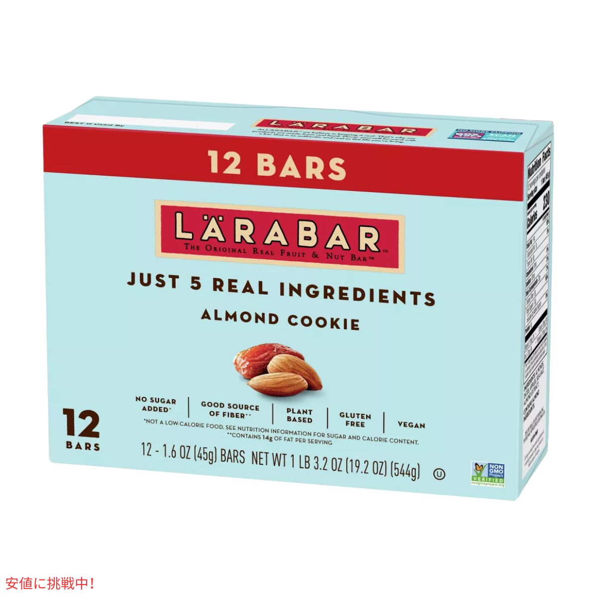ララバー アーモンドクッキー 45g x 12 本入り スナックバー グルテンフリー Larabar 12 Snack Bars Gluten Free  Almond Cookie 3