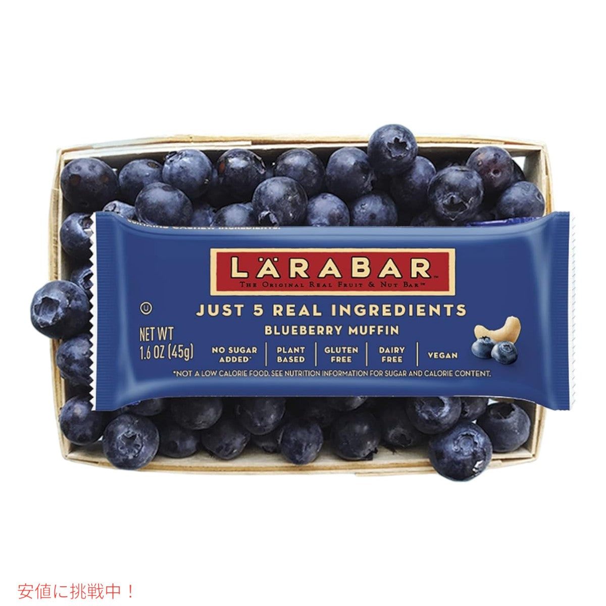 ララバー ブルーベリーマフィン45 x 12本入り スナックバー グルテンフリー Larabar 45g x 12 Snack Bars Gluten Free Blueberry Muffin 4