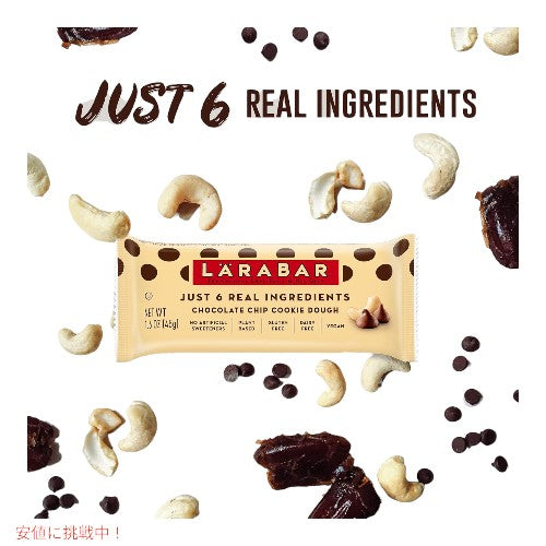 ララバー チョコレートクッキー生地 48g x 12 個 スナックバー グルテンフリー Larabar 48g x 12 Snack Bars Gluten Free Chocolate Chip Cookie Dough 2