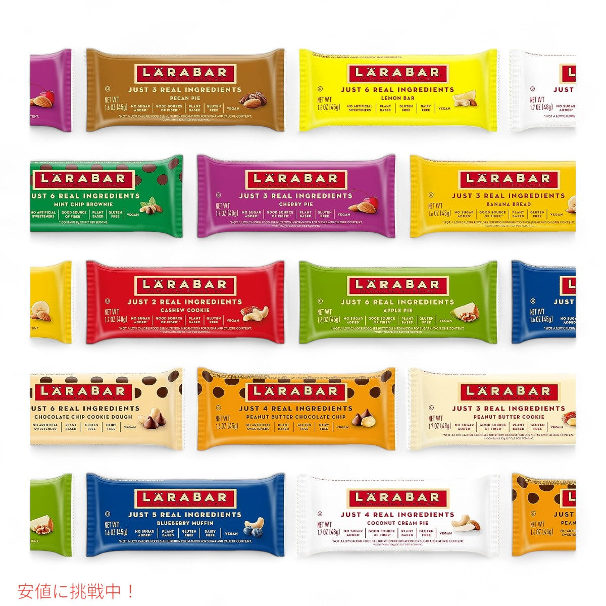 ララバー チョコレートクッキー生地 48g x 12 個 スナックバー グルテンフリー Larabar 48g x 12 Snack Bars Gluten Free Chocolate Chip Cookie Dough 6