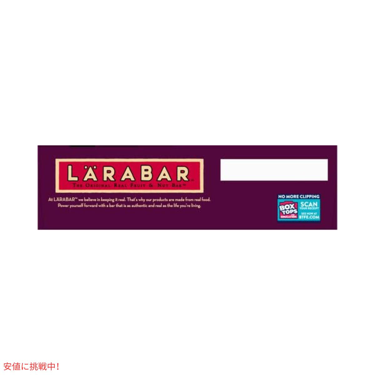 ララバー ダブルチョコレートトリュフ 45 x 8 本入り スナックバー グルテンフリー Larabar 45g x 8 Snack Bars Gluten Free Double Chocolate Truffle 5