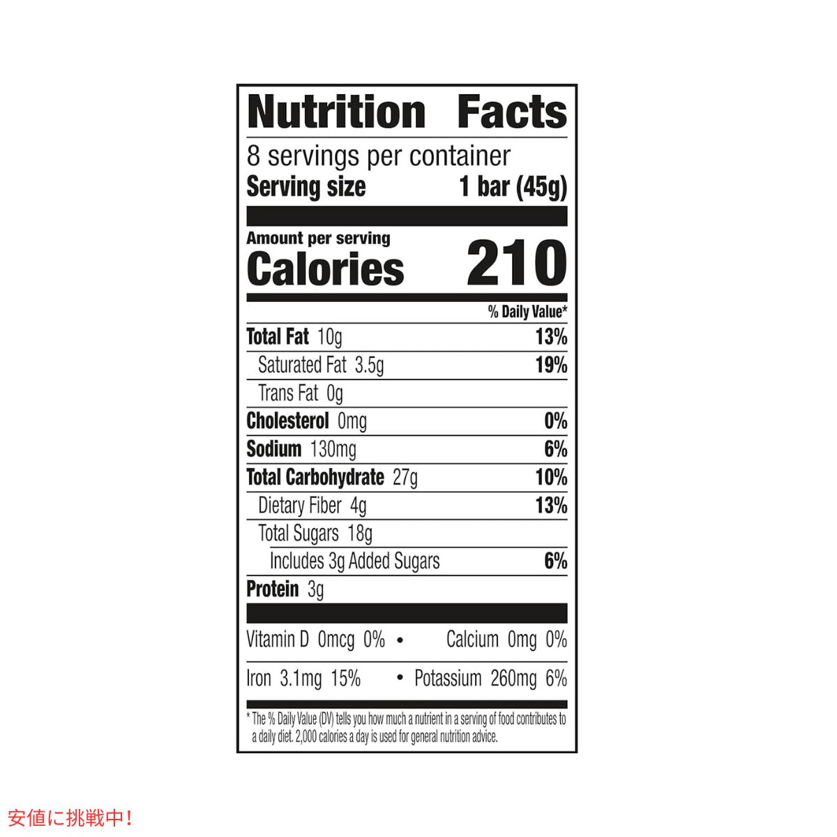 ララバー ダブルチョコレートトリュフ 45 x 8 本入り スナックバー グルテンフリー Larabar 45g x 8 Snack Bars Gluten Free Double Chocolate Truffle 6