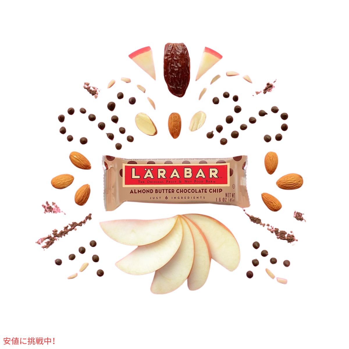 ララバー アーモンドバターチョコレートチップ 45g x 16個 スナックバー グルテンフリー Larabar 45g x 16 Snack Bars Gluten Free Almond Butter Choco Chip 2