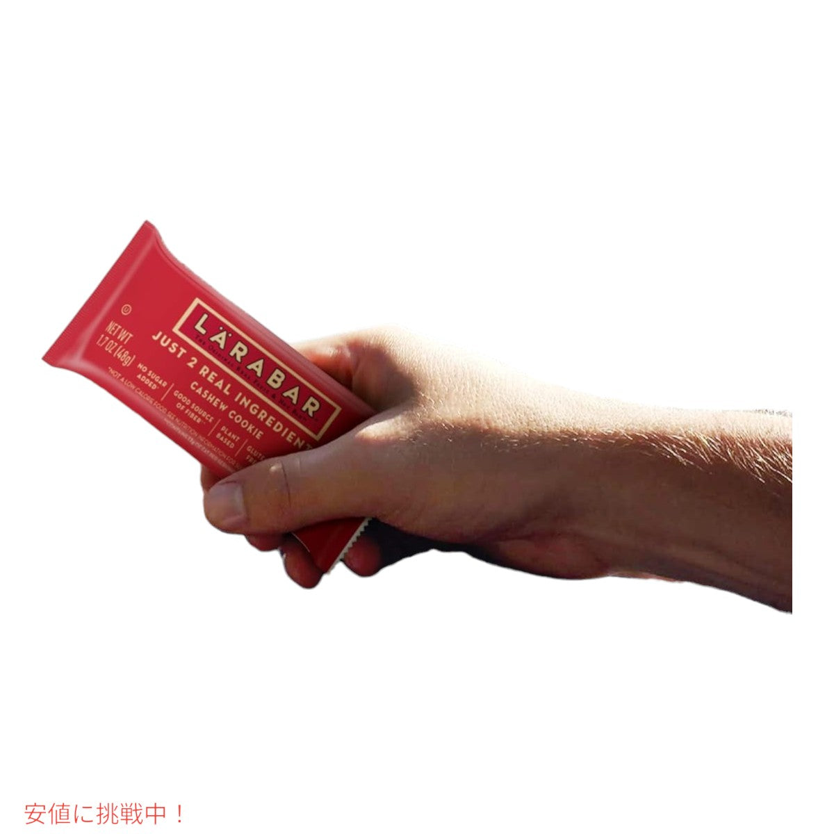 ララバー カシューナッツクッキー 48 x 16 本入り スナックバー グルテンフリー Larabar 48g x 16 Snack Bars Gluten Free Cashew Cookie 3