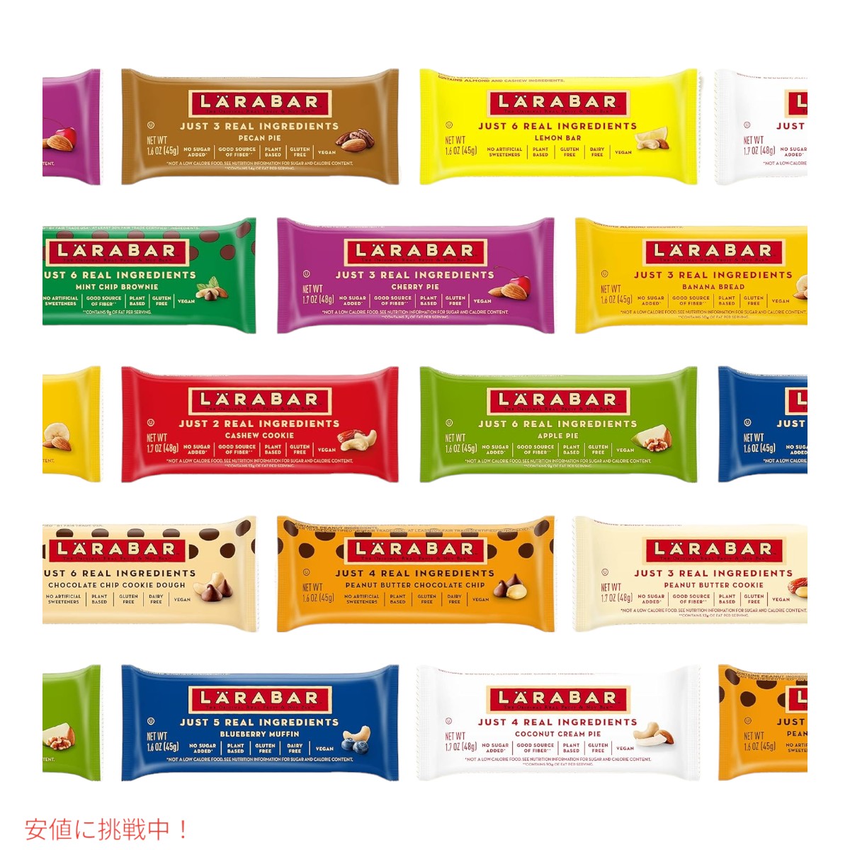 ララバー カシューナッツクッキー 48 x 16 本入り スナックバー グルテンフリー Larabar 48g x 16 Snack Bars Gluten Free Cashew Cookie 6