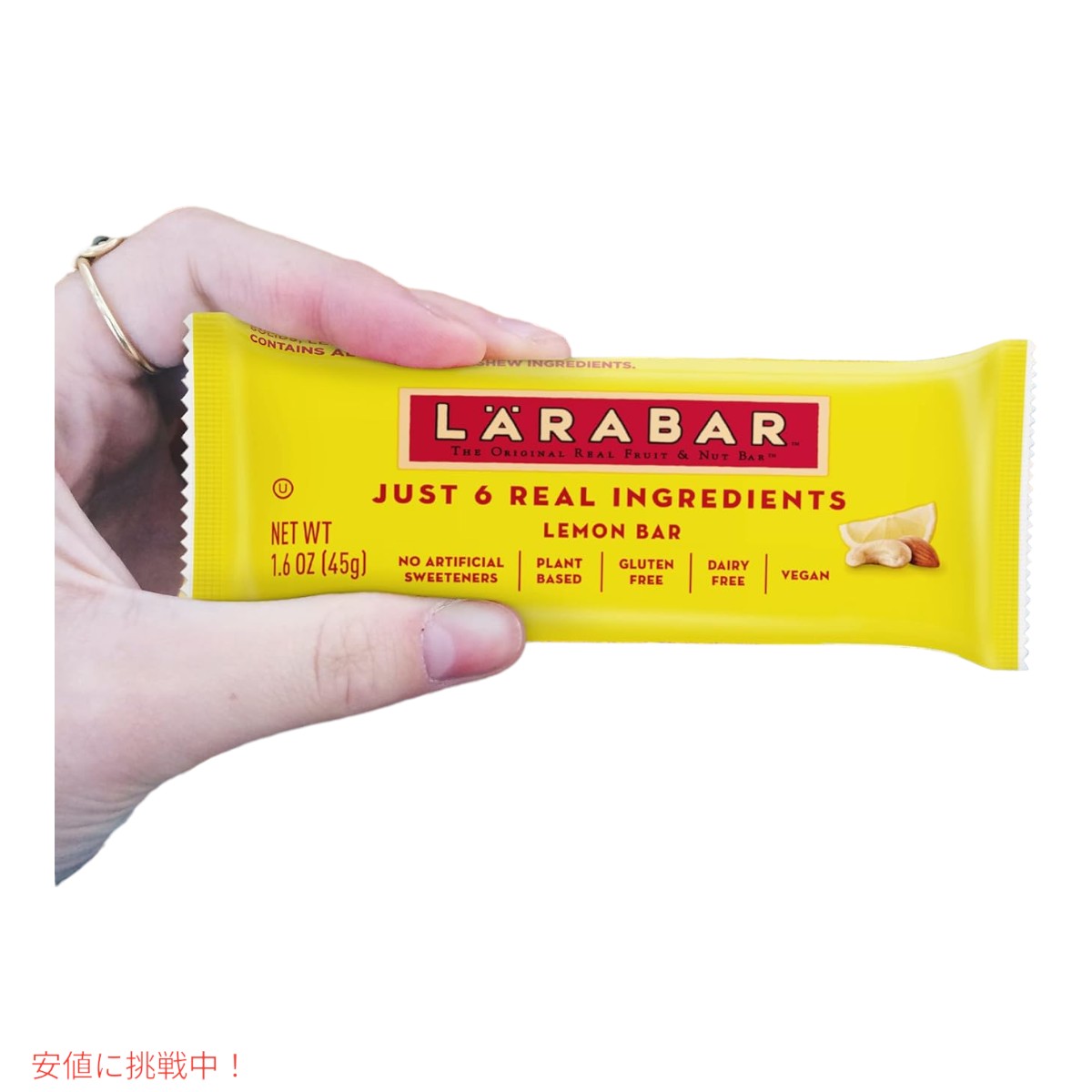 ララバー レモンバー 45 x 16 本入り スナックバー グルテンフリー Larabar 45g x 16 Snack Bars Gluten Free Lemon Bar 4