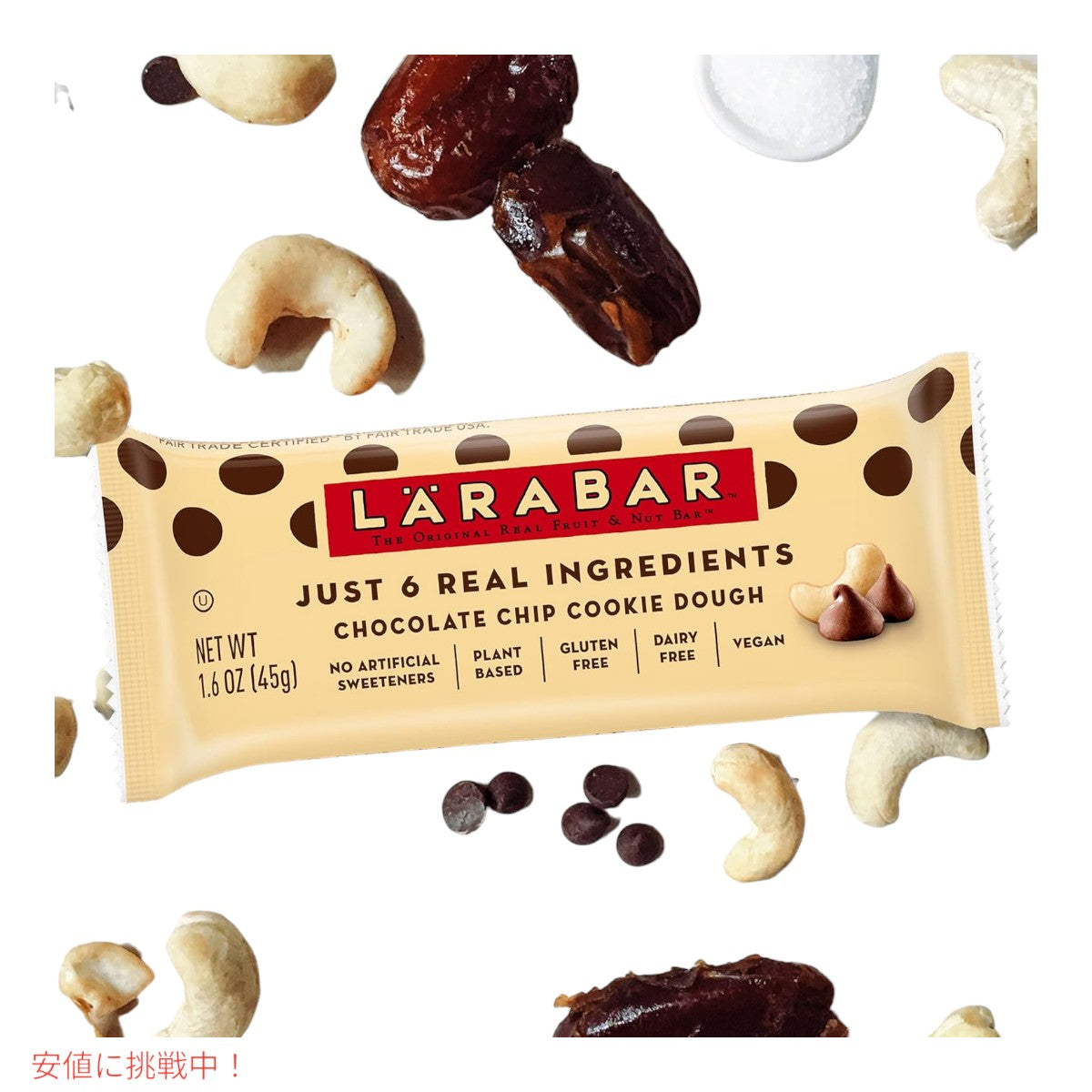ララバー  チョコレート パックの種類 45g x 18 個 スナックバー グルテンフリー Larabar 45g x 18 Snack Bars Gluten Free Chocolate Variety of Pack 2