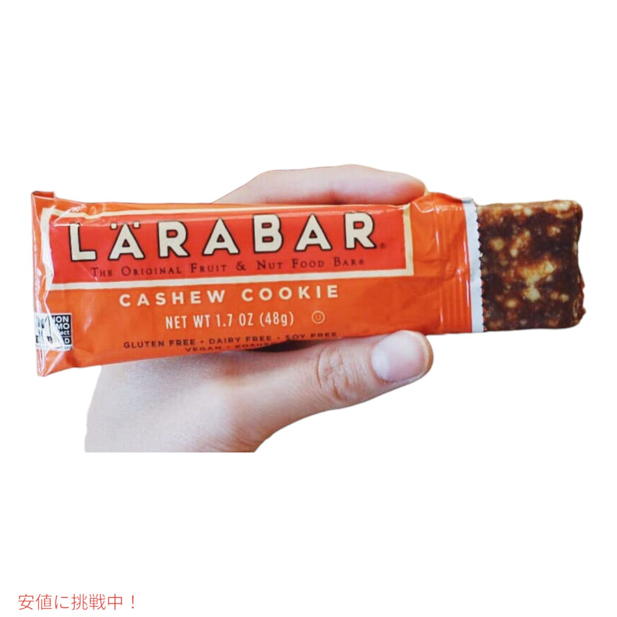 ララバー カシューナッツクッキー  48 x 18 本入り スナックバー グルテンフリー Larabar 48g x 18 Snack Bars Gluten Free Cashew Cookie 3