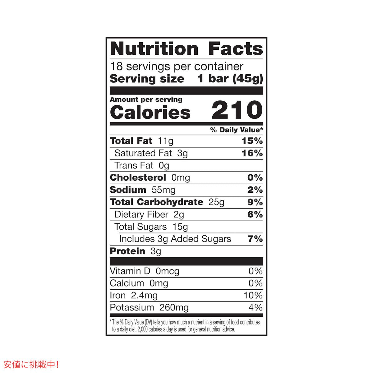 ララバー チョコレートクッキー生地 45g x 18 個 スナックバー グルテンフリー Larabar 45g x 18 Snack Bars Gluten Free Chocolate Chip Cookie Dough 6