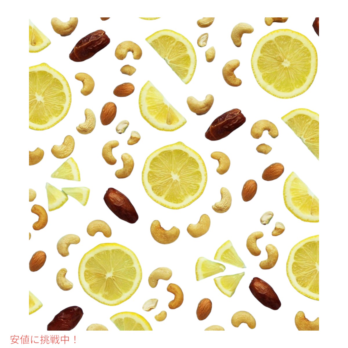 ララバー レモンバー  45 x 18 本入り スナック バー グルテンフリー Larabar 45g x 18 Snack Bars Gluten Free Lemon Bar 3