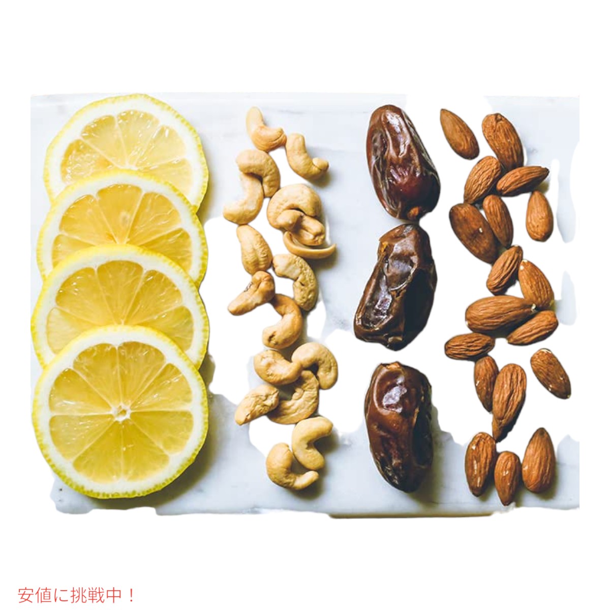 ララバー レモンバー  45 x 18 本入り スナック バー グルテンフリー Larabar 45g x 18 Snack Bars Gluten Free Lemon Bar 5