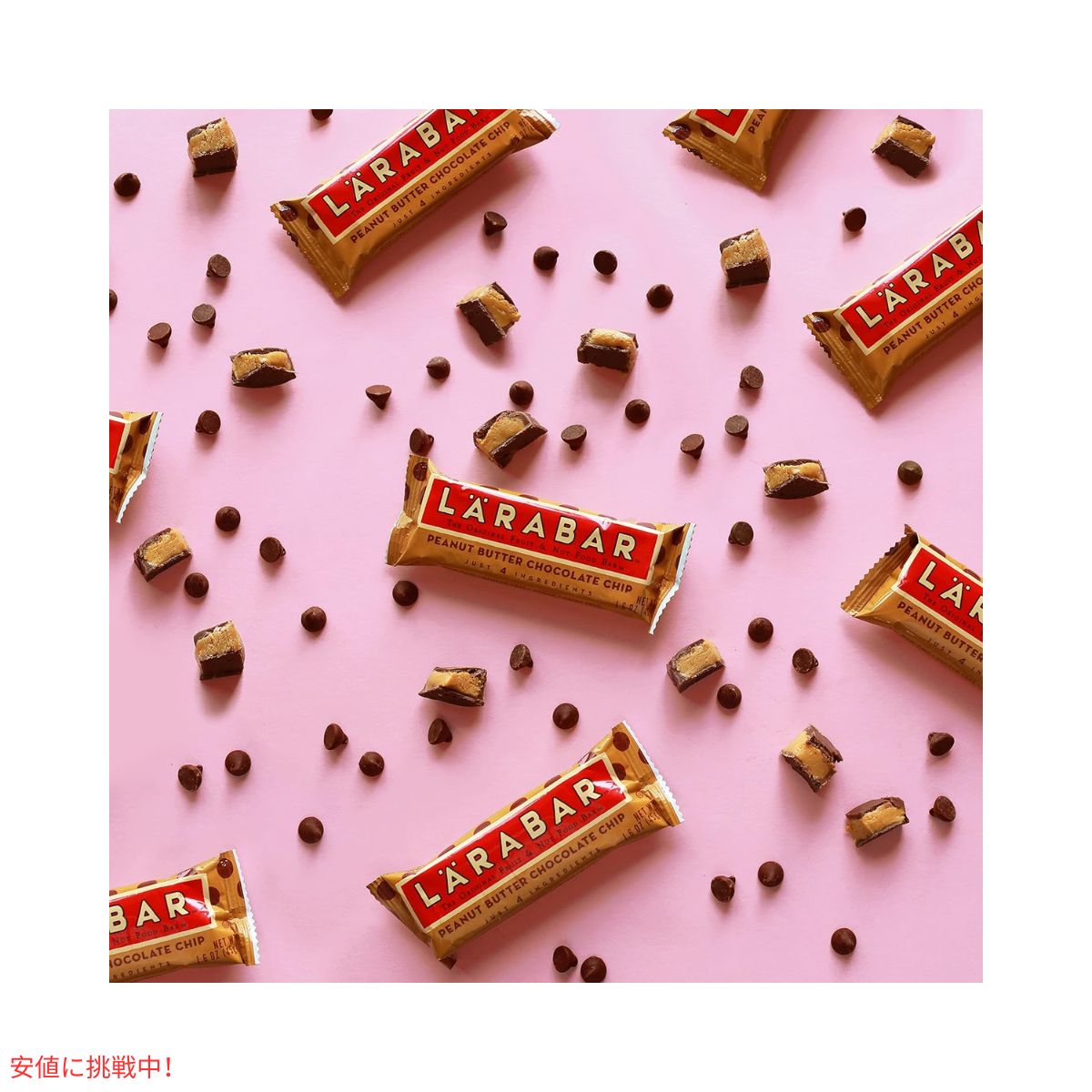 ララバー  ピーナッツバター チョコレートチップ 45g x 18 個 スナックバー グルテンフリー Larabar 45g x 18 Snack Bars Gluten Free Peanut Butter Choco Chip 2