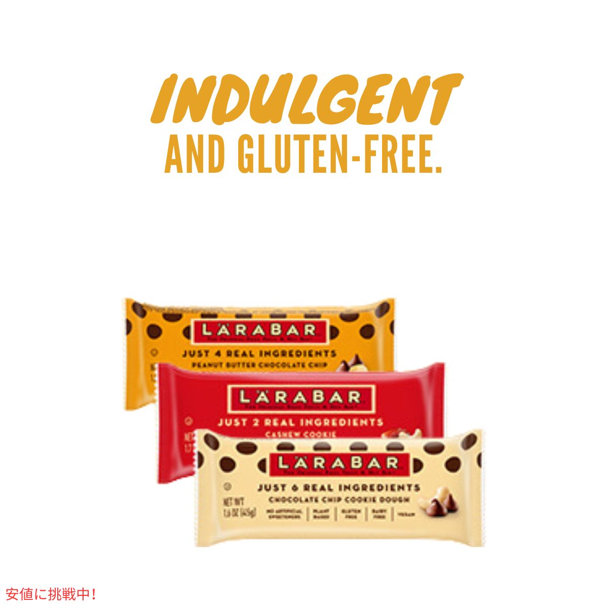 ララバー  ピーナッツバター チョコレートチップ 45g x 18 個 スナックバー グルテンフリー Larabar 45g x 18 Snack Bars Gluten Free Peanut Butter Choco Chip 3