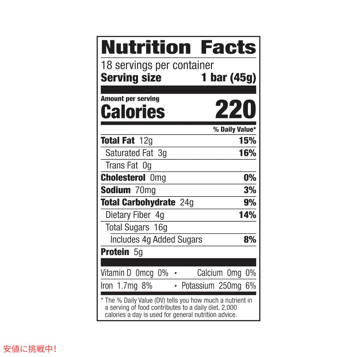 ララバー  ピーナッツバター チョコレートチップ 45g x 18 個 スナックバー グルテンフリー Larabar 45g x 18 Snack Bars Gluten Free Peanut Butter Choco Chip 6