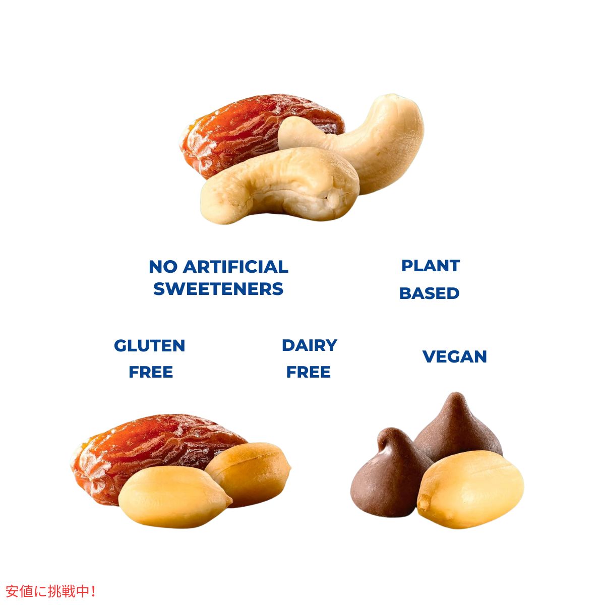 ララバー  クッキー パックの種類 45g x 18 個 スナックバー グルテンフリー Larabar 45g x 18 Snack Bars Gluten Free Cookie Variety of Pack 5