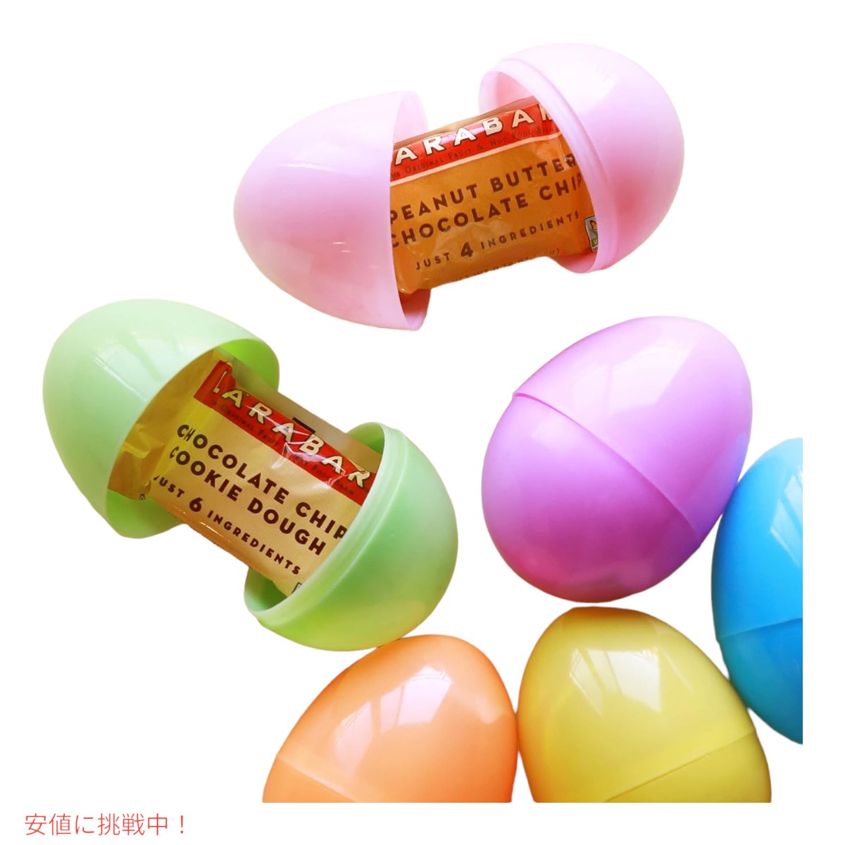 ララバー ミニチョコレートチップクッキー生地 22 x 20本入り スナックバー グルテンフリー  Larabar Mini's 22g x 20 Snack Bars Gluten Free Cookie Dough 4