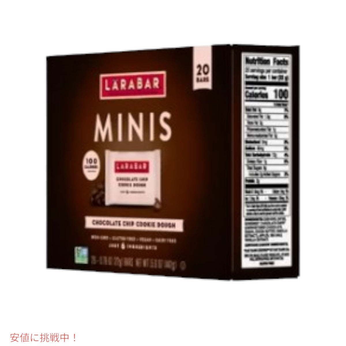 ララバー ミニチョコレートチップクッキー生地 22 x 20本入り スナックバー グルテンフリー  Larabar Mini's 22g x 20 Snack Bars Gluten Free Cookie Dough 5