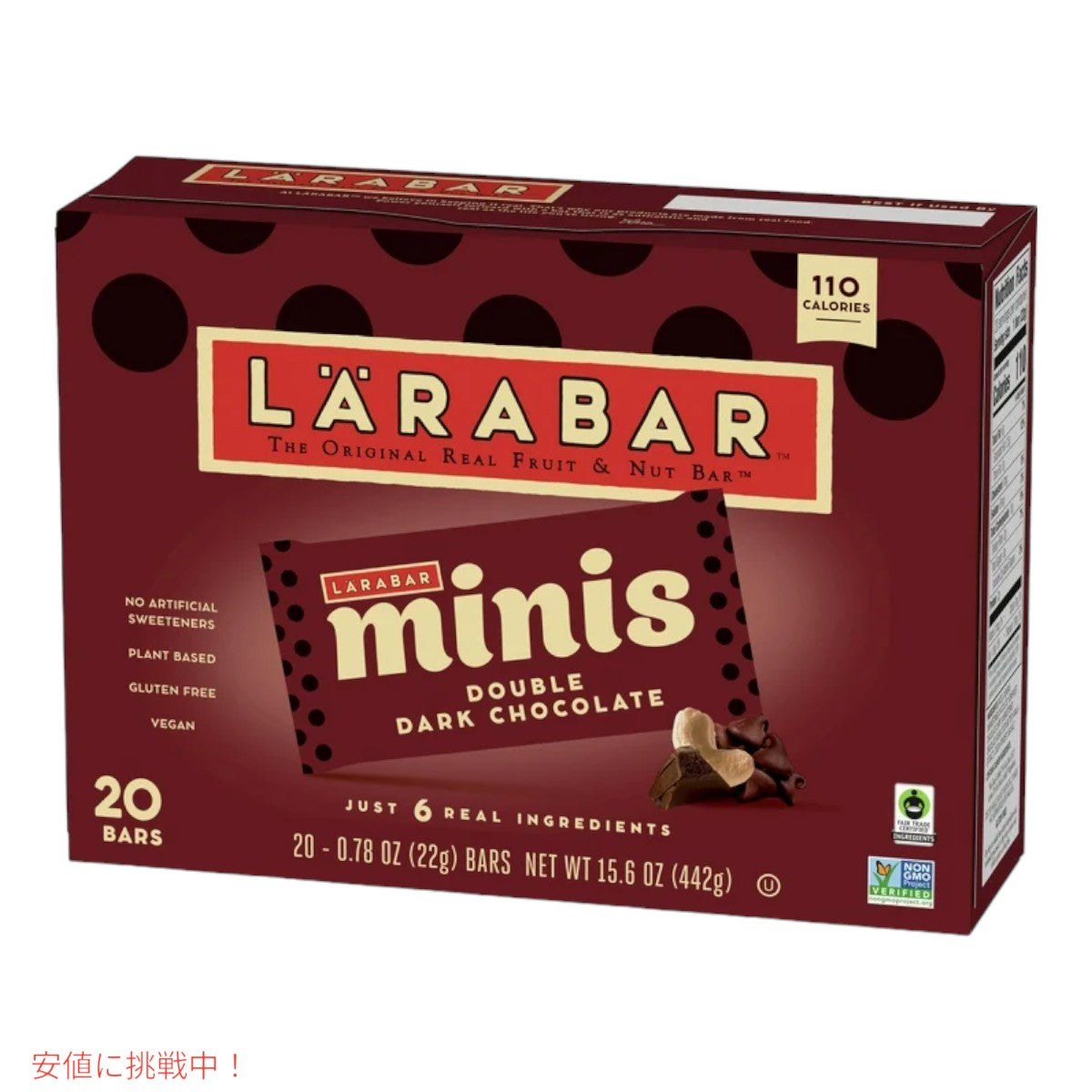 ララバー ミニのダブルダークチョコレート22 x 20本入り スナックバー グルテンフリー Larabar Minis 22g x 20 Snack Bars Gluten Free Double Dark Chocolate 3