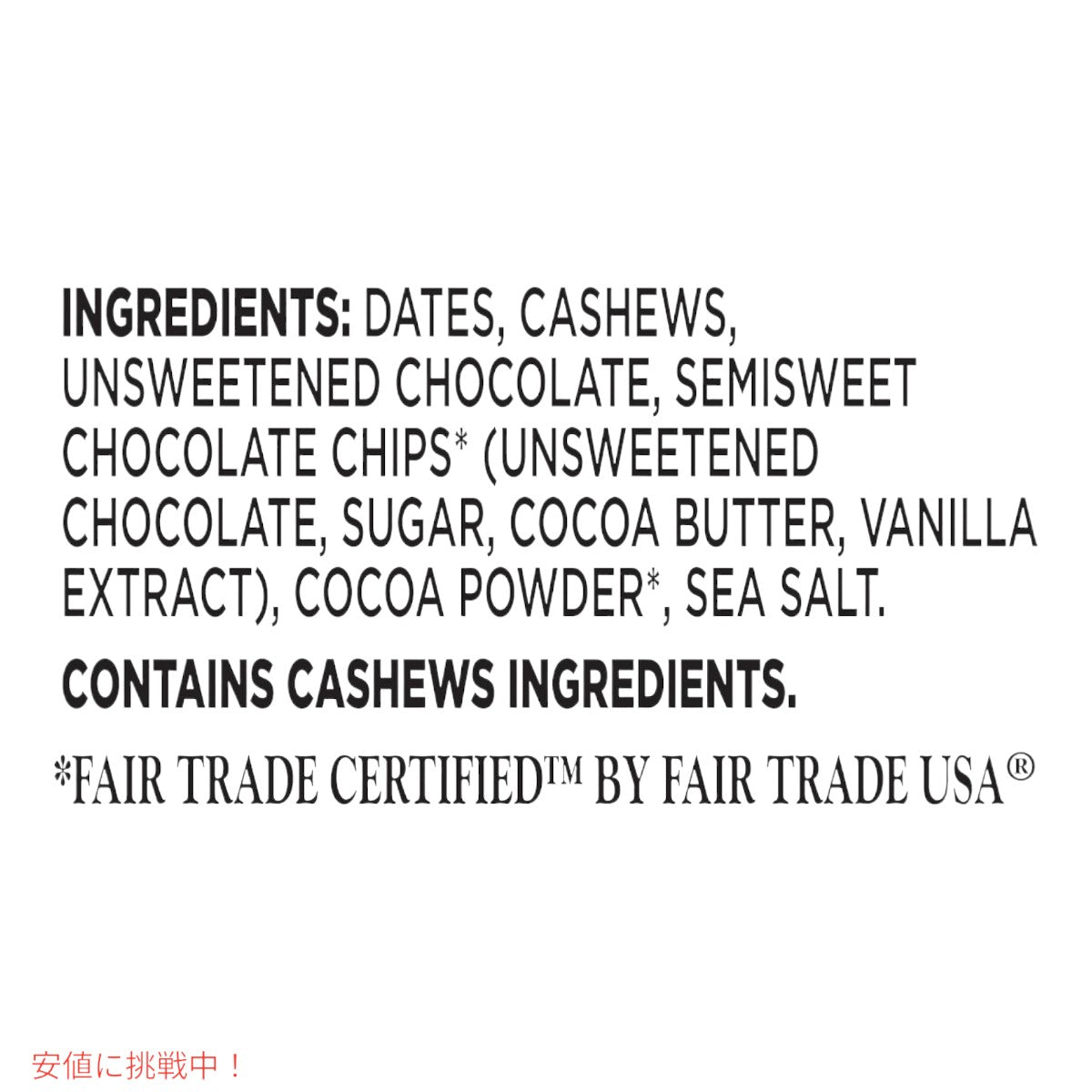 ララバー ミニのダブルダークチョコレート22 x 20本入り スナックバー グルテンフリー Larabar Minis 22g x 20 Snack Bars Gluten Free Double Dark Chocolate 7