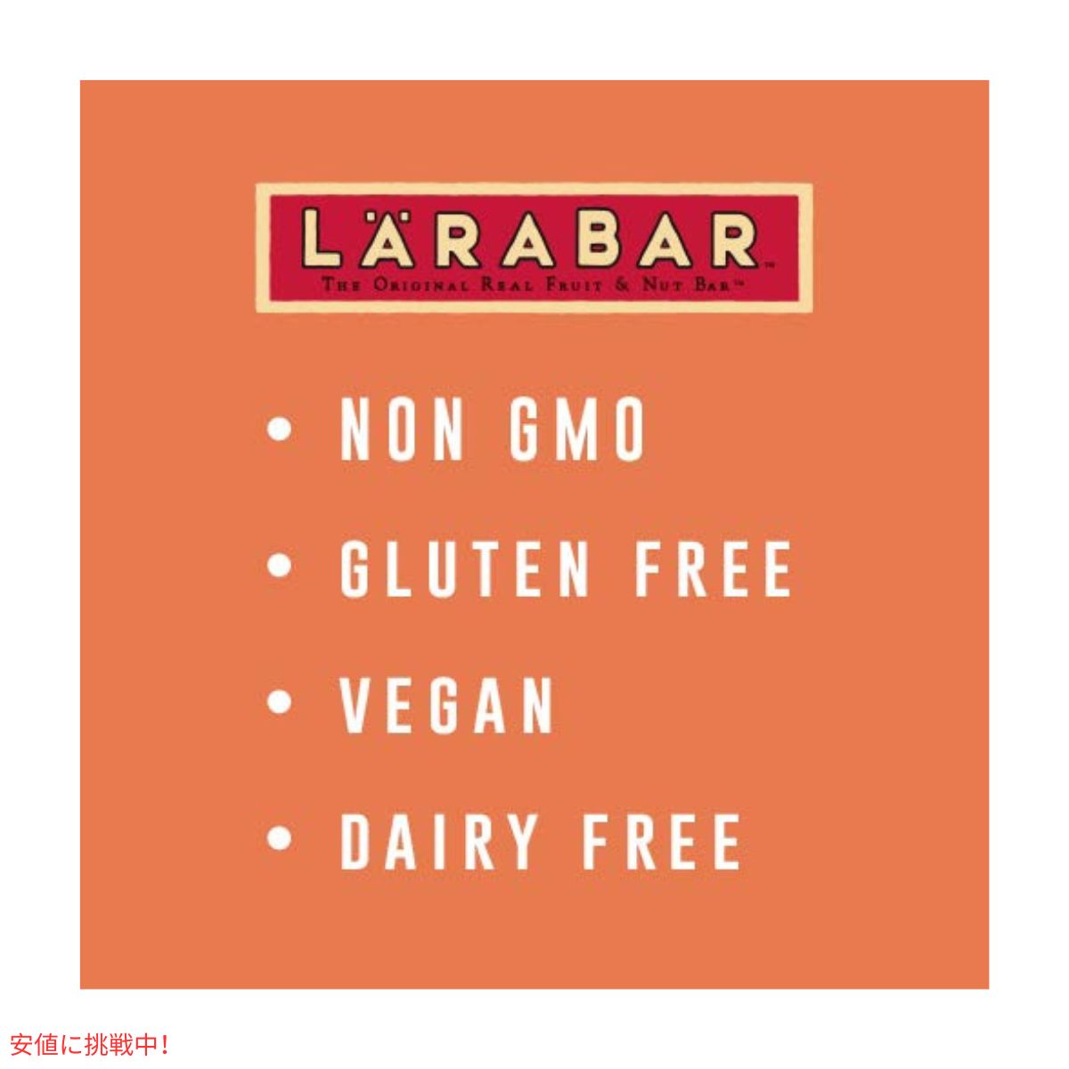 ララバー ミニのミントチョコレート22g x 20本入り スナックバー グルテンフリー Larabar Minis 22g x 20 Snack Bars Gluten Free Mint Chocolate 3