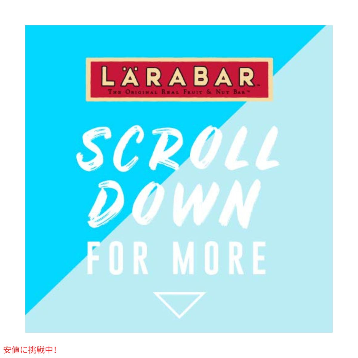 ララバー ミニのミントチョコレート22g x 20本入り スナックバー グルテンフリー Larabar Minis 22g x 20 Snack Bars Gluten Free Mint Chocolate 4