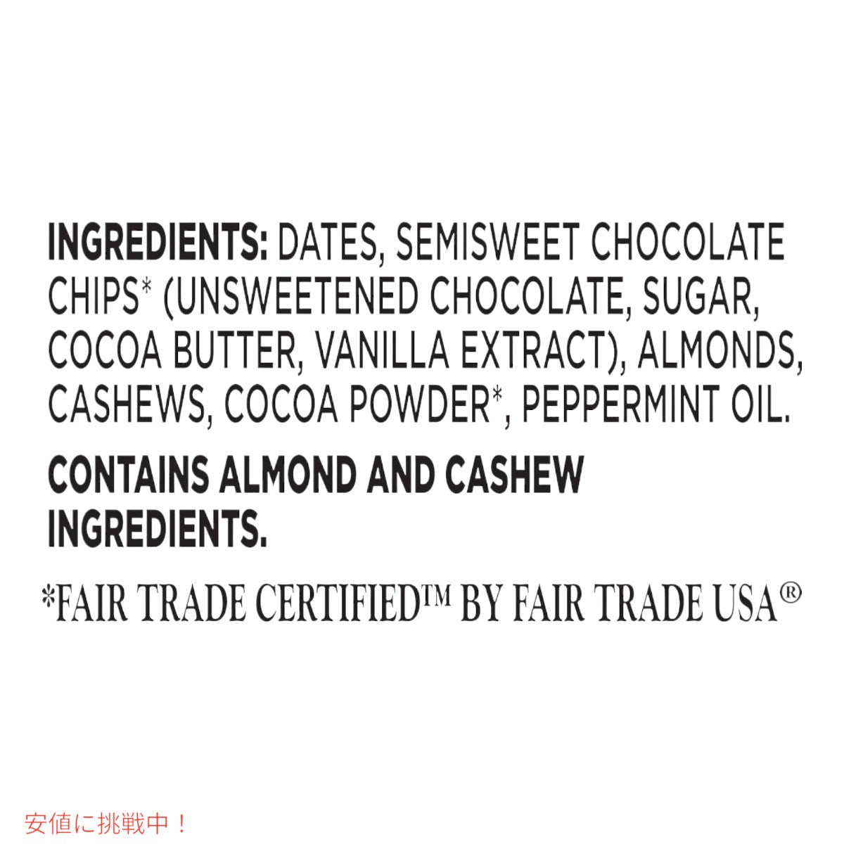 ララバー ミニのミントチョコレート22g x 20本入り スナックバー グルテンフリー Larabar Minis 22g x 20 Snack Bars Gluten Free Mint Chocolate 7