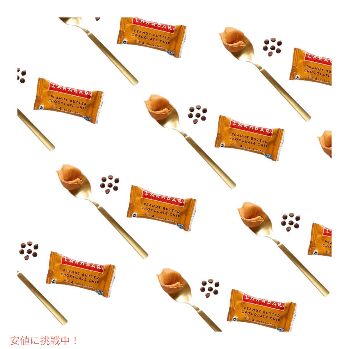 ララバー ミニ ピーナッツバター チョコレートチップ 22g x 20 個 スナックバー グルテンフリー Larabar Minis 22g x 20 Snack Bars Gluten Free Peanut Butter 3