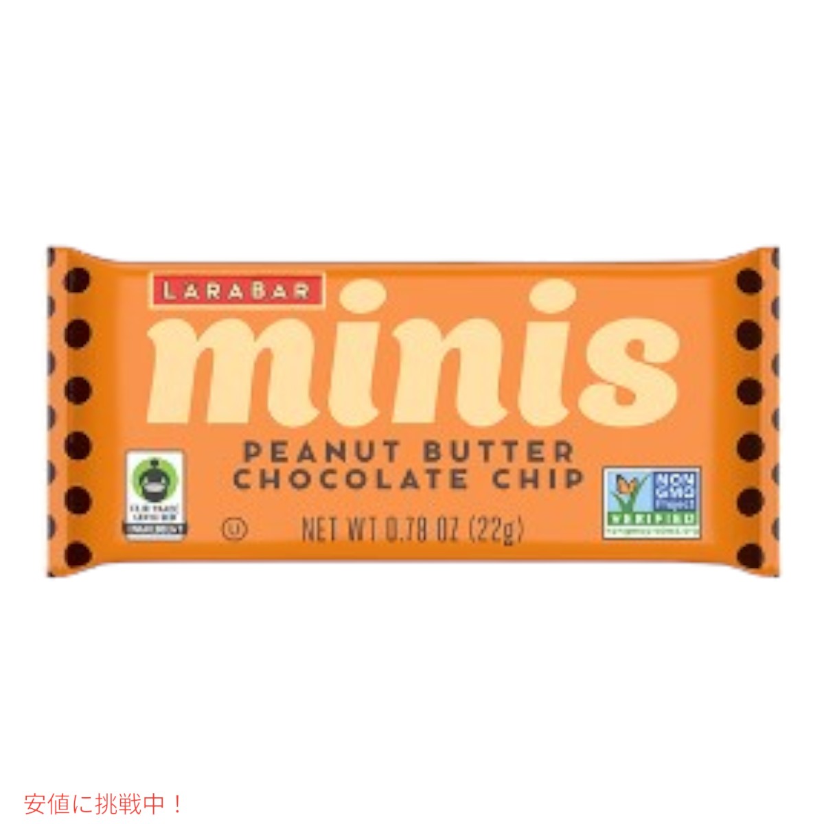 ララバー ミニ ピーナッツバター チョコレートチップ 22g x 20 個 スナックバー グルテンフリー Larabar Minis 22g x 20 Snack Bars Gluten Free Peanut Butter 5