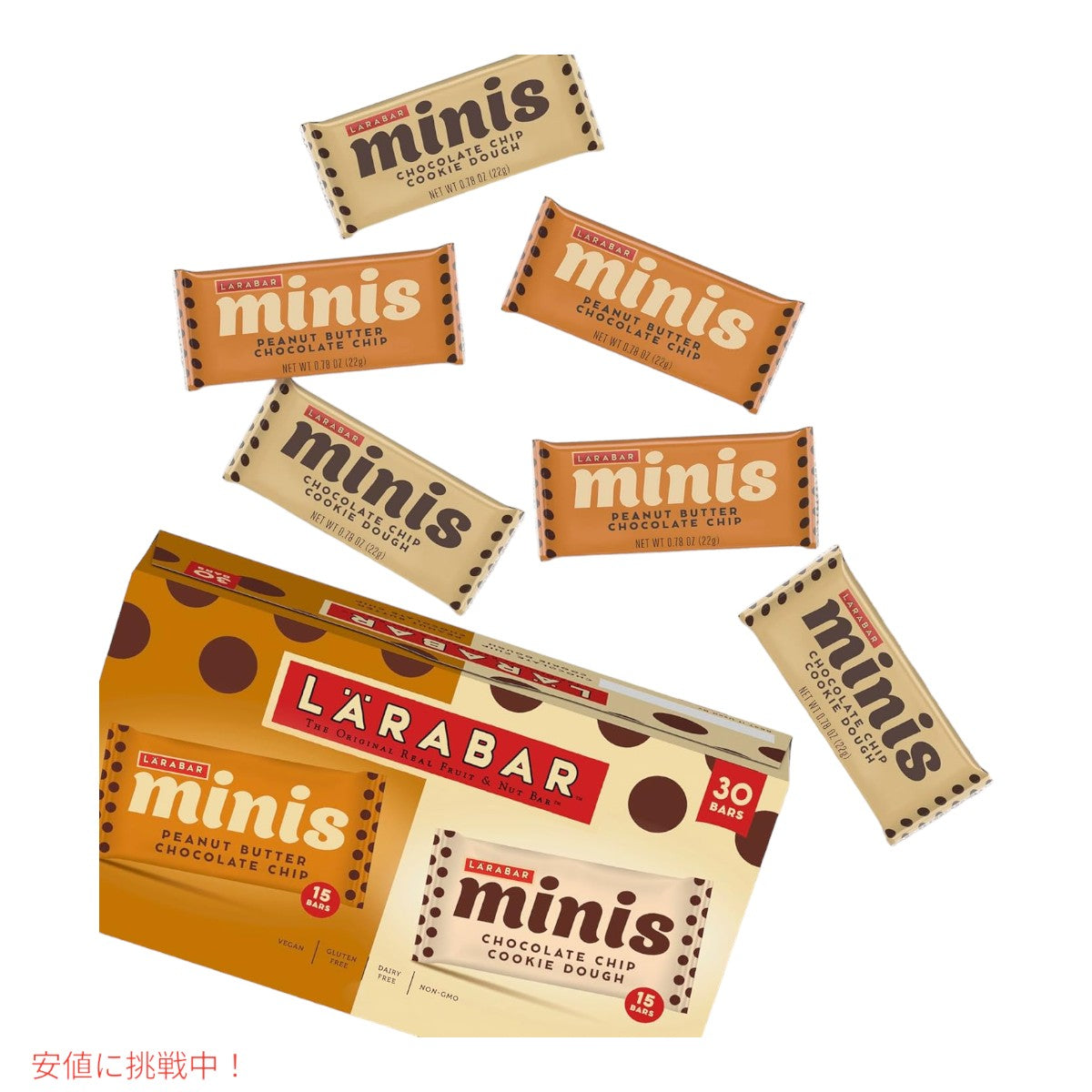 ララバー ミニチョコレートバ  22g x 30 本入り スナックバー グルテンフリー Larabar 30 Snack Bars Gluten Free Mini Bars Variety Pack 3