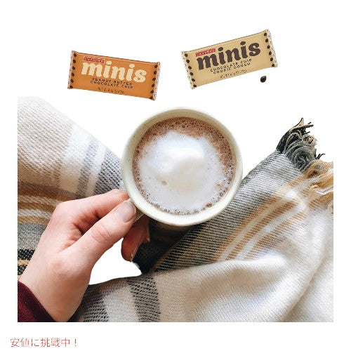 ララバー ミニチョコレートバ  22g x 30 本入り スナックバー グルテンフリー Larabar 30 Snack Bars Gluten Free Mini Bars Variety Pack 5