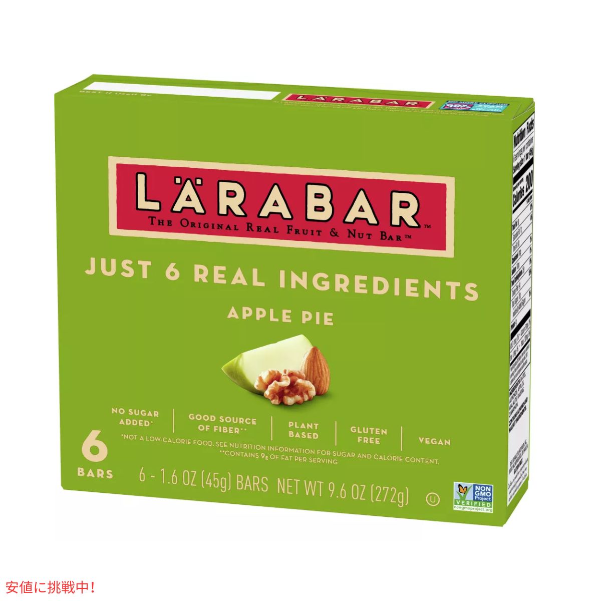 ララバー アップルパイ 45g x 6 本入り スナックバー グルテンフリー Larabar 6 Snack Bars Gluten Free Apple Pie 2