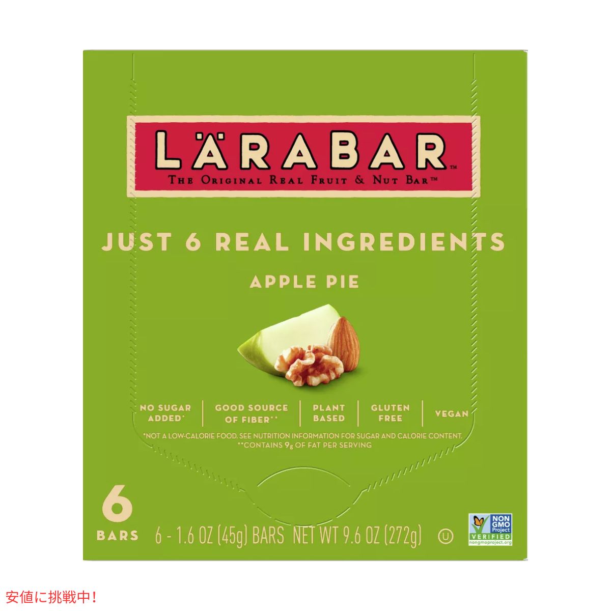 ララバー アップルパイ 45g x 6 本入り スナックバー グルテンフリー Larabar 6 Snack Bars Gluten Free Apple Pie 3