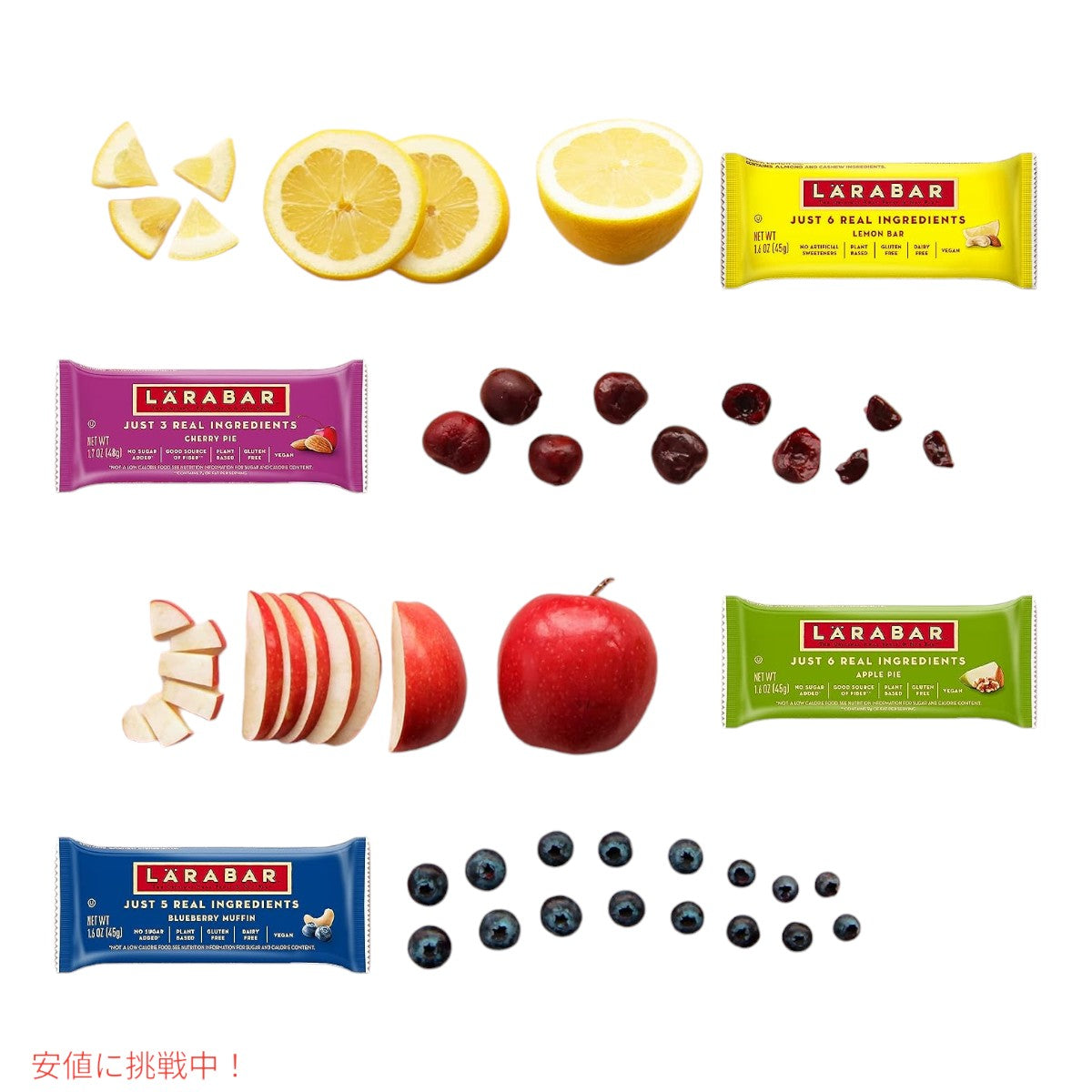 ララバー ブルーベリーマフィン  45 x 6本入り スナックバー グルテンフリー Larabar 45g x 6 Snack Bars Gluten Free Blueberry Muffin 5
