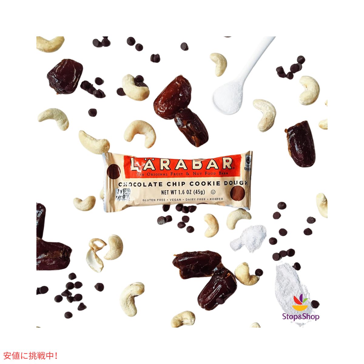 ララバー チョコレートクッキー生地 45g x 6 個 スナックバー グルテンフリー Larabar 45g x 6 Snack Bars Gluten Free Chocolate Chip Cookie Dough 2