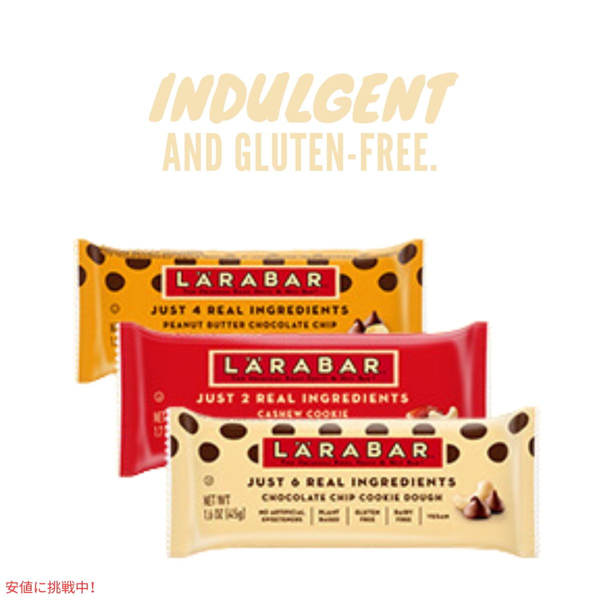 ララバー チョコレートクッキー生地 45g x 6 個 スナックバー グルテンフリー Larabar 45g x 6 Snack Bars Gluten Free Chocolate Chip Cookie Dough 5
