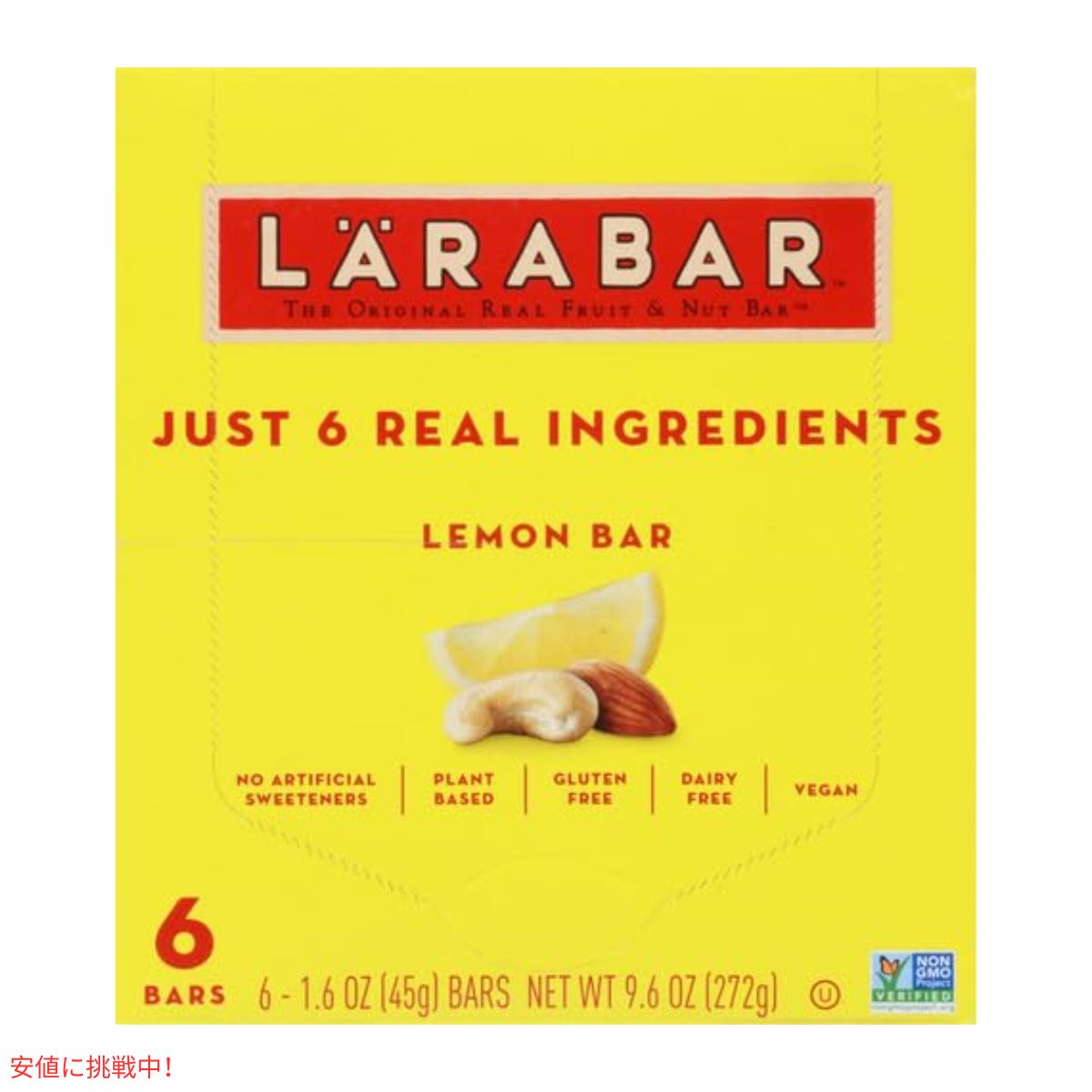 ララバー レモンバー 45 x 6 本入り スナックバー グルテンフリー Larabar 45g x 6 Snack Bars Gluten Free Lemon 6