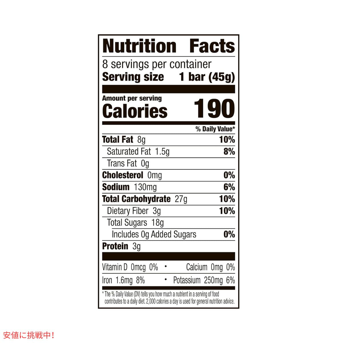 ララバー オレンジソルベ  45g x 6 個 スナックバー グルテンフリー Larabar 45g x 6 Snack Bars Gluten Free Orange Sorbet 6