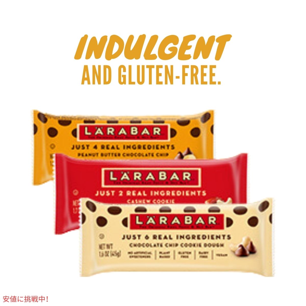 ララバー  ピーナッツバタ 45g x 6 個 スナックバー グルテンフリー Larabar 45g x 6 Snack Bars Gluten Free Peanut Butter 5