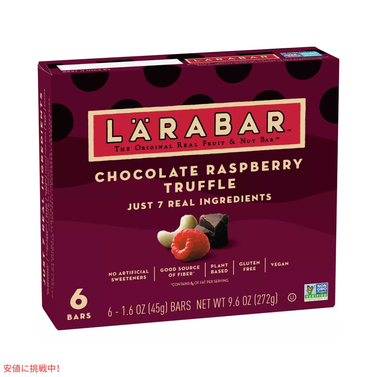 ララバー ラズベリーチョコレートトリュフ 45g x 6 本入り スナックバー グルテンフリー Larabar 6 Snack Bars Gluten Free Raspberry Chocolate Truffle 2