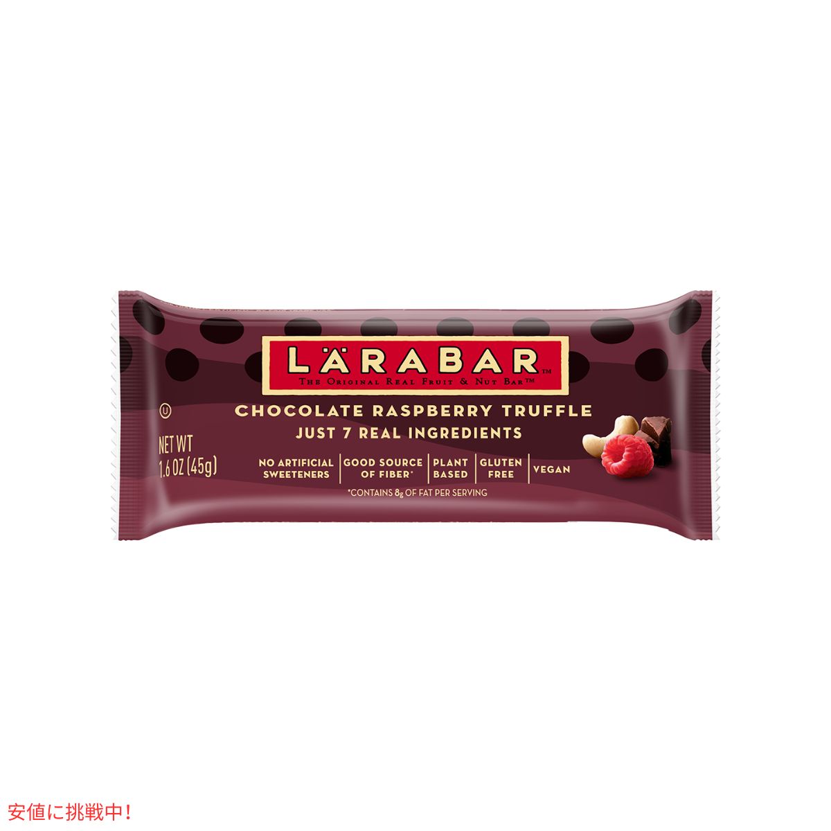 ララバー ラズベリーチョコレートトリュフ 45g x 6 本入り スナックバー グルテンフリー Larabar 6 Snack Bars Gluten Free Raspberry Chocolate Truffle 6