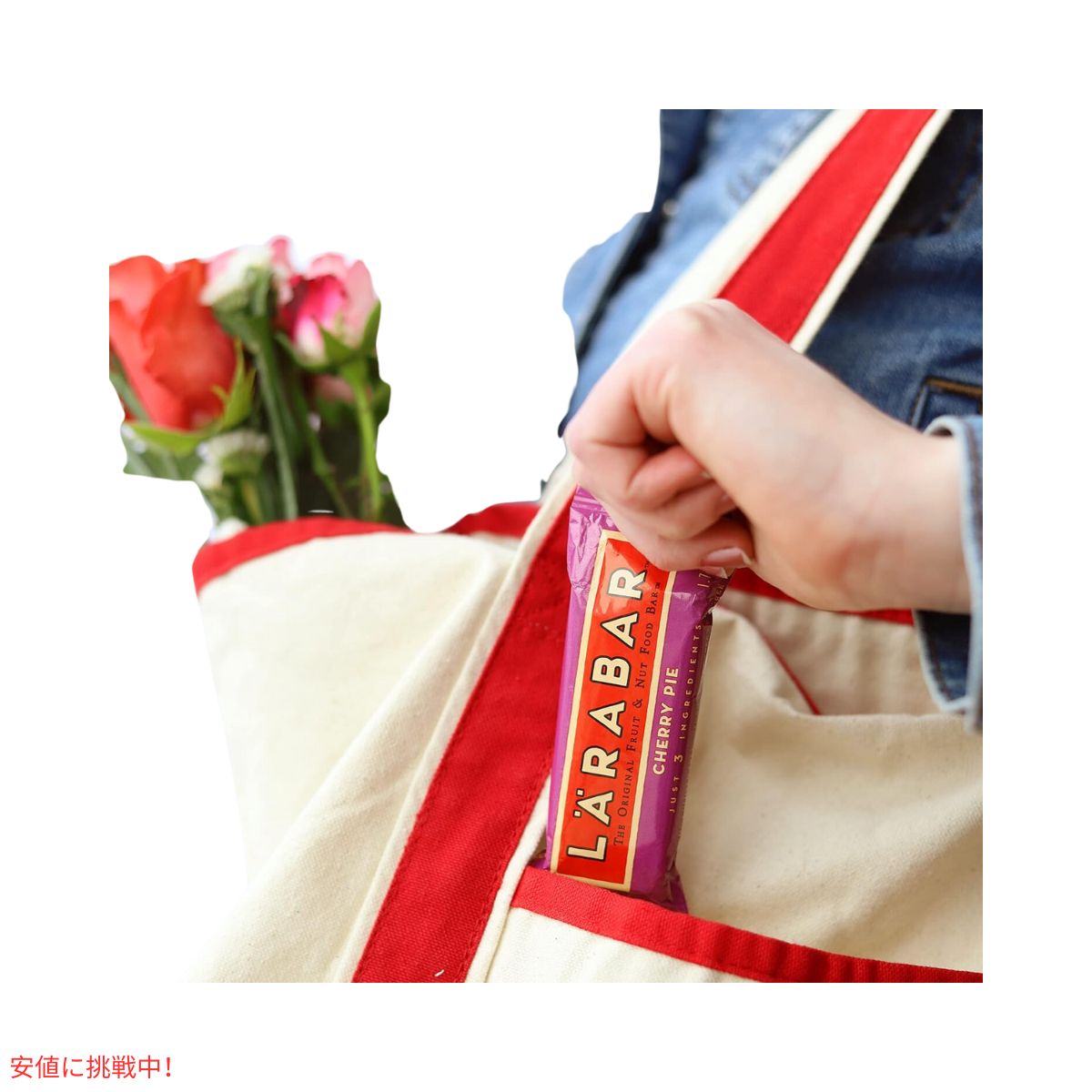 ララバー  チェリーパイ 48g x 8個 スナックバー グルテンフリー Larabar 48g x 8 Snack Bars Gluten Free Cherry Pie 4