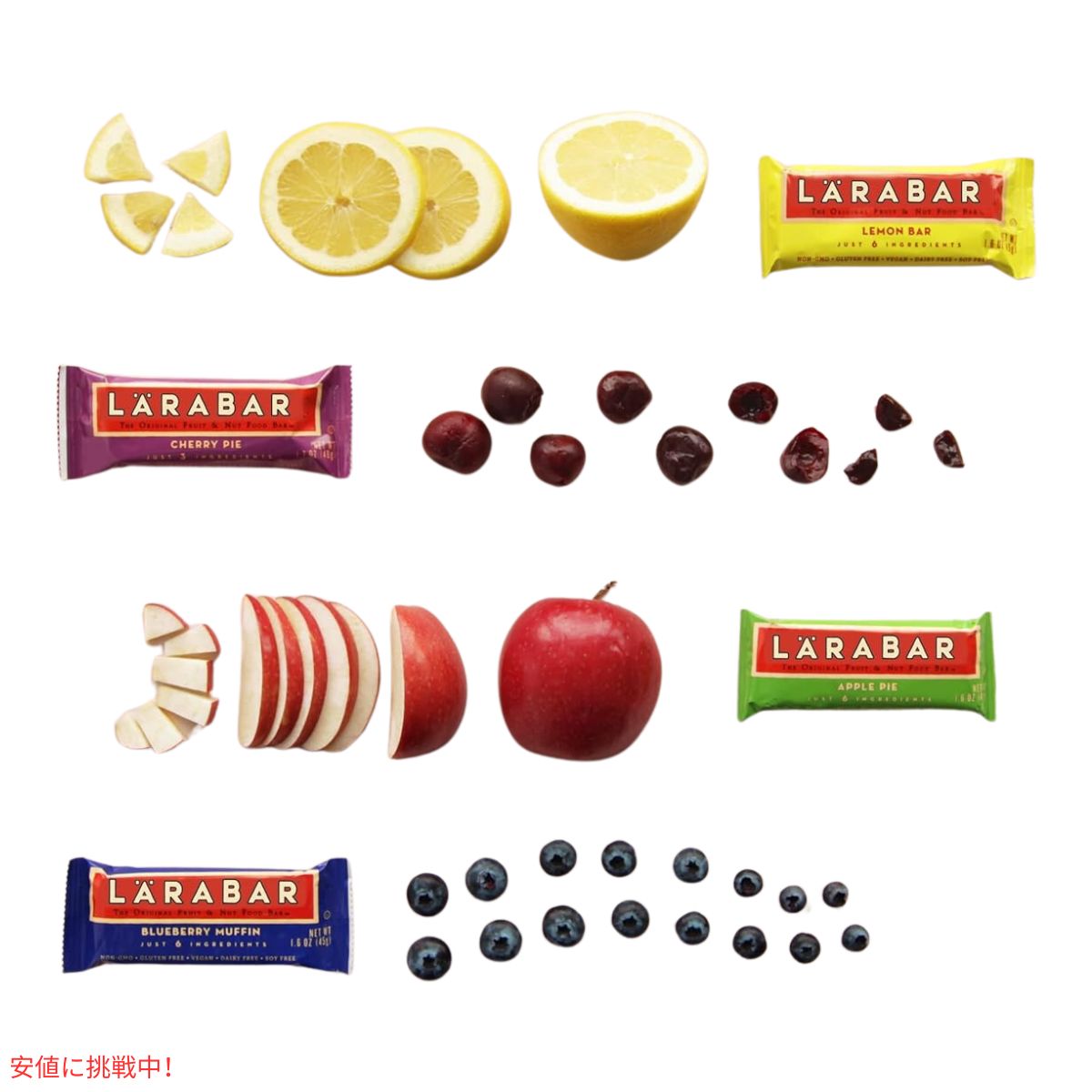 ララバー  チェリーパイ 48g x 8個 スナックバー グルテンフリー Larabar 48g x 8 Snack Bars Gluten Free Cherry Pie 7