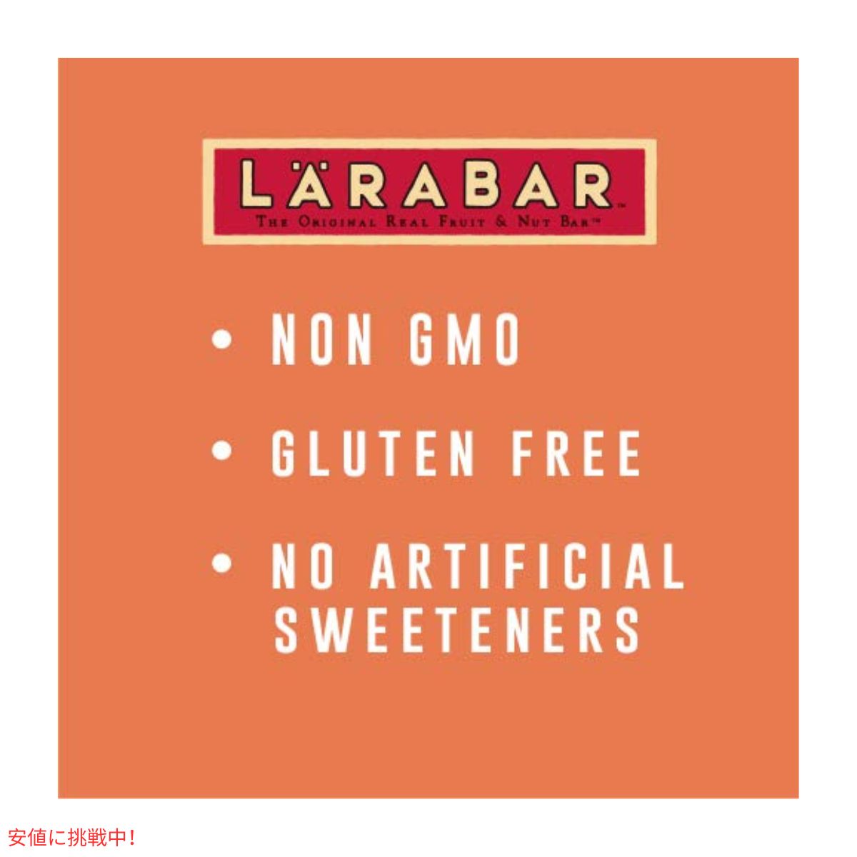 ララバー 子供用チョコレートチップクッキー 27g x 8 個 スナックバー グルテンフリー Larabar Kids 27g x 8 Snack Bars Gluten Free Choco Chip Cookie 8Boxs 4